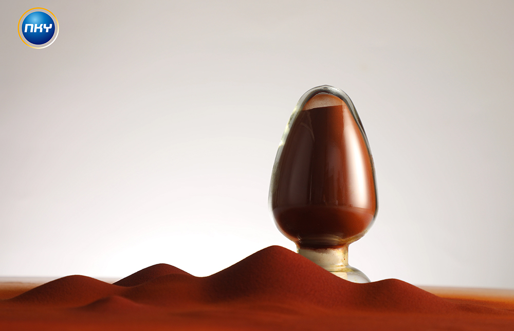 KoVidone&reg;&nbsp;-I