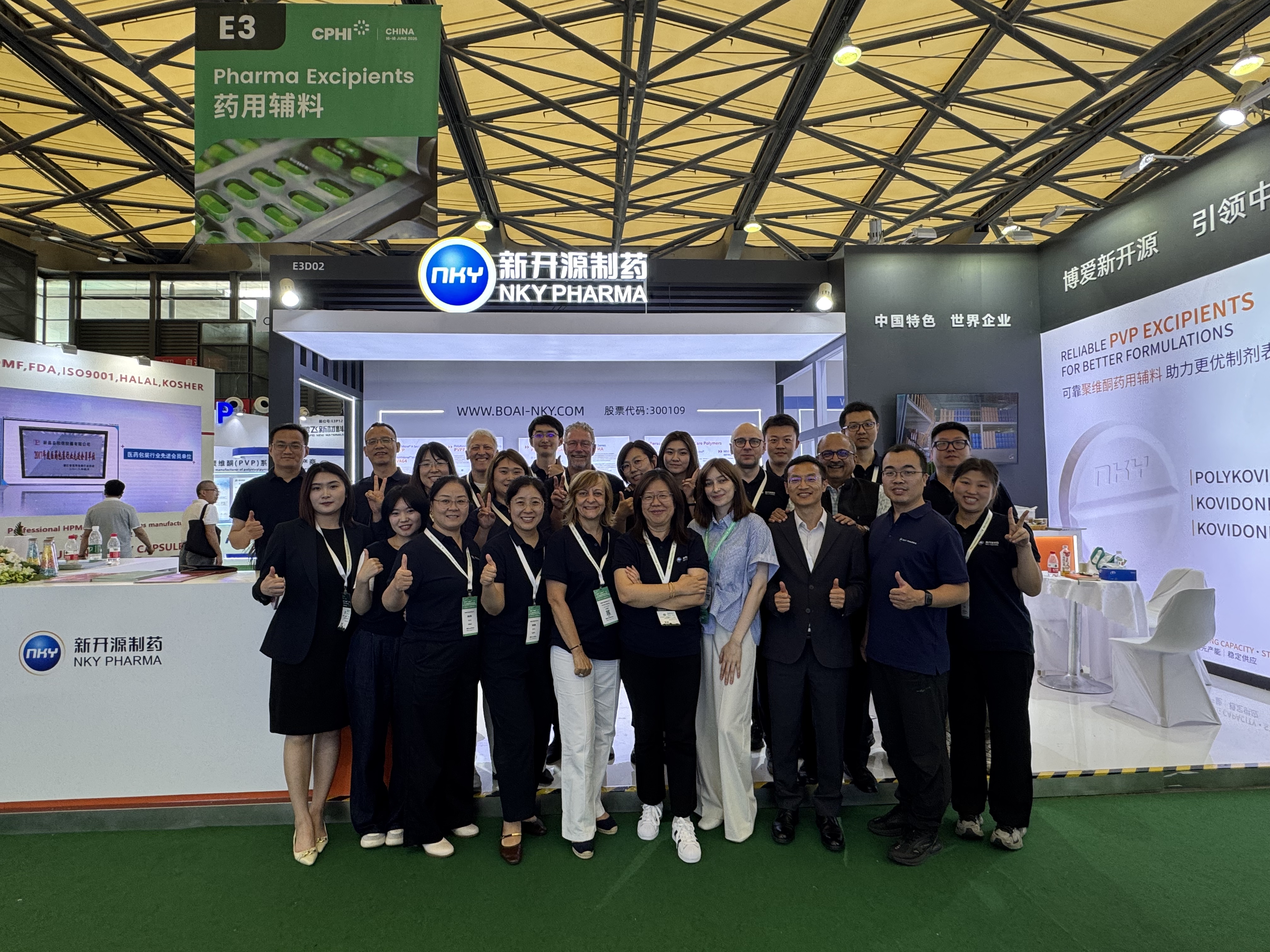 用心创新 服务全球丨CPHI China 2026，新开源以专业与诚意，再交精彩答卷